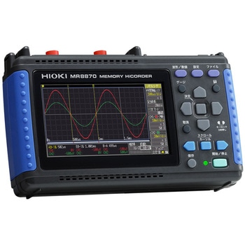 记忆 HiCorder 套装HIOKI（日置电机）MR8870-90